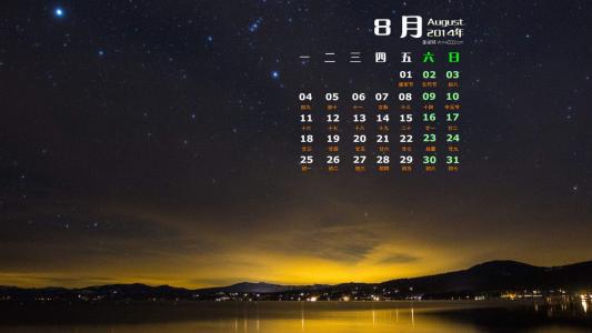 图片 _ 第(2)张