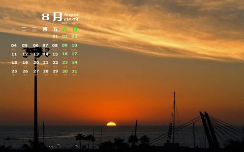 2014年8月日历图片 _ 第(2)张