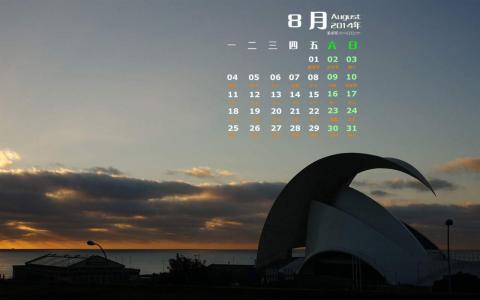 2014年8月日历图片 _ 第(5)张