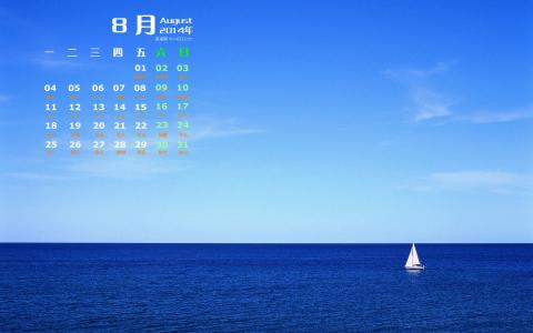 图片 _ 第(2)张