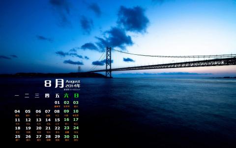 图片 _ 第(5)张