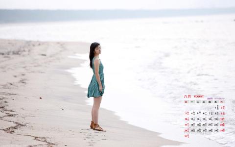 2014年8月日历第5张
