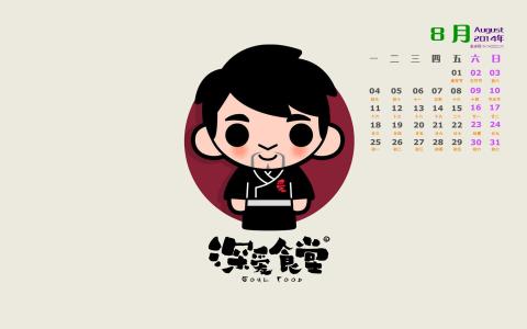 图片 _ 第(3)张