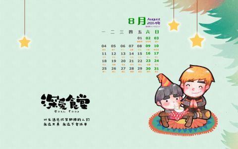 图片 _ 第(5)张