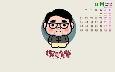 图片 _ 第(2)张