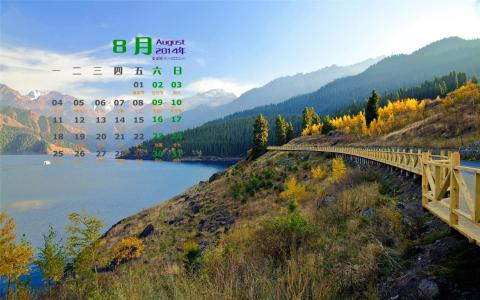 图片 _ 第(5)张