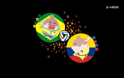 第2张
