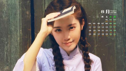图片 _ 第(2)张