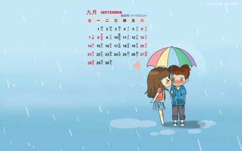 爱情浪漫暖心浪漫主题情侣手机壁纸第5张