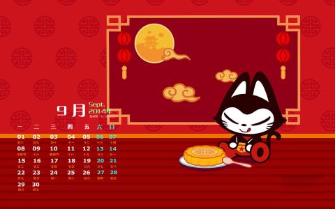 图片 _ 第(4)张