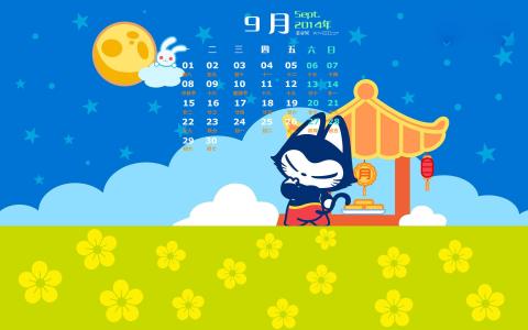 图片 _ 第(5)张