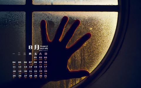 图片 _ 第(1)张