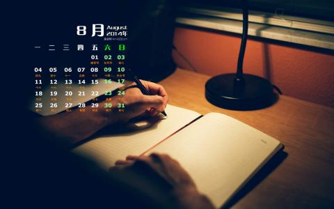 图片 _ 第(5)张
