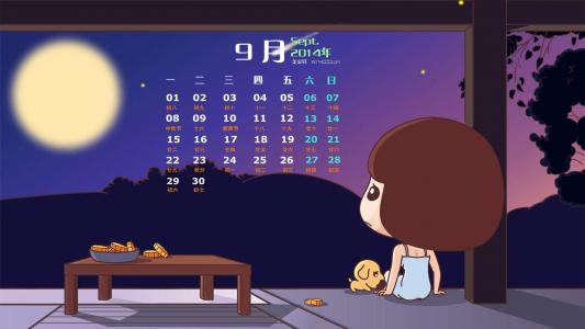 第3张