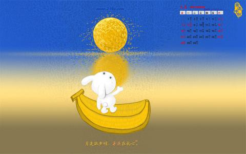 第2张