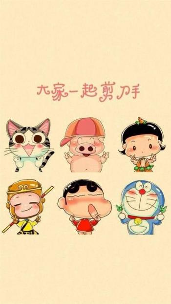 第3张