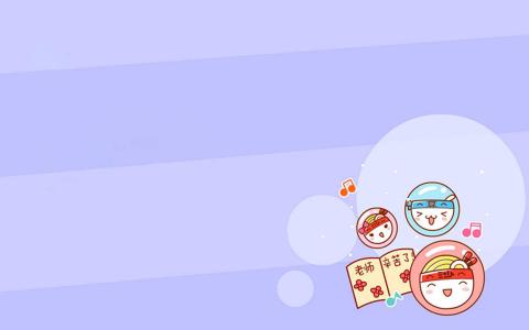 教师节图片 _ 第(4)张
