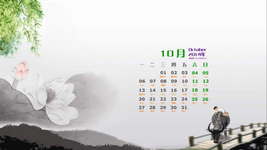 美术创意第2张