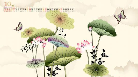 美术创意第5张