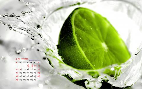 水果拼盘图片 _ 第(7)张