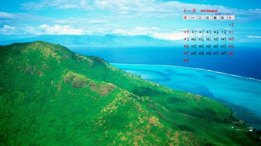 蔚蓝的天空高清桌面壁纸第5张