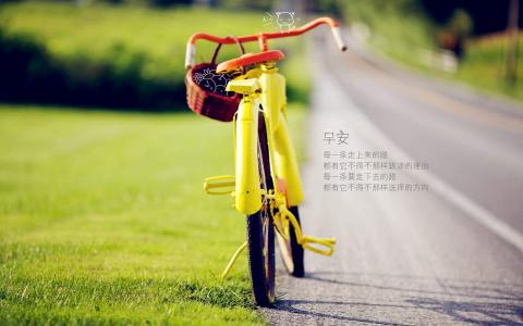 创意伤感文字高清手机壁纸第5张