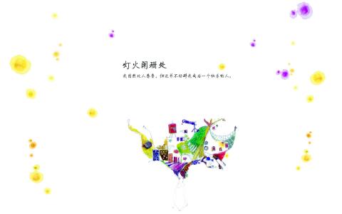 第0张