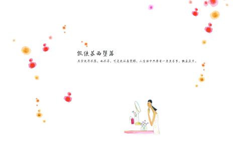 第1张