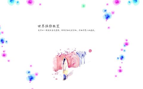 第3张