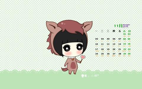 可爱女生创意手机壁纸图片第0张