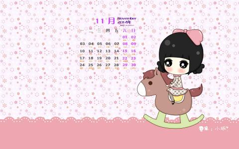 可爱女生创意手机壁纸图片第2张