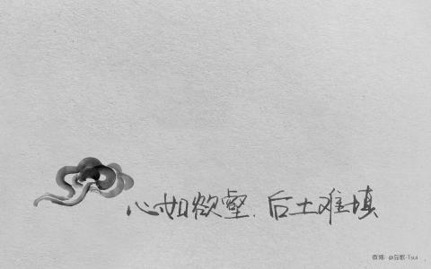 颓废图片 _ 第(7)张