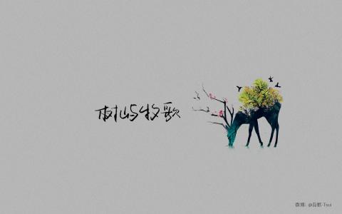 最流行表情包颓废伤感美性感私房照图片第1张