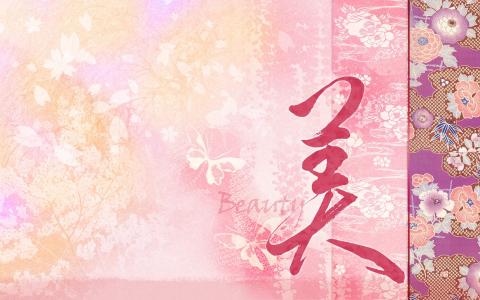 美术创意图片 _ 第(9)张