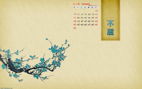 图片 _ 第(1)张 图片 _ 第(1)张