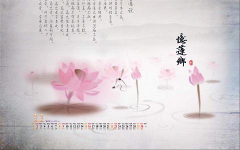 美术创意第5张