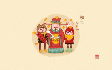美术创意图片 _ 第(2)张