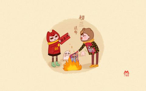 美术创意图片 _ 第(3)张