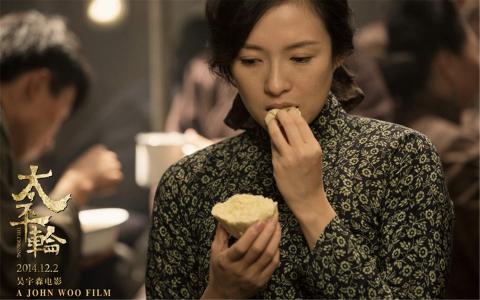 图片 _ 第(4)张