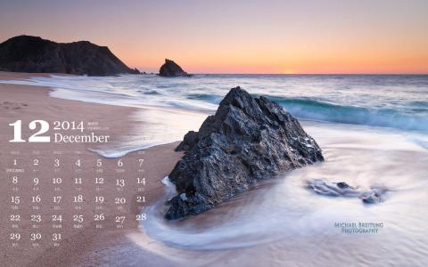 2014年12月日历唯美大海风景绿色植物高清电脑壁纸(一)第1张