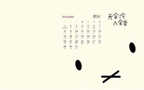 第3张