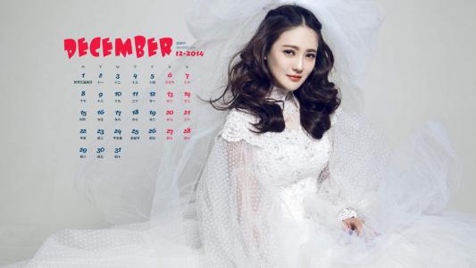 樊蕊图片 _ 第(1)张