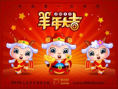 油爆叽丁2017光棍节搞笑文字高清宽屏桌面壁纸第0张