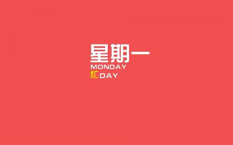 个性图片图片 _ 第(1)张