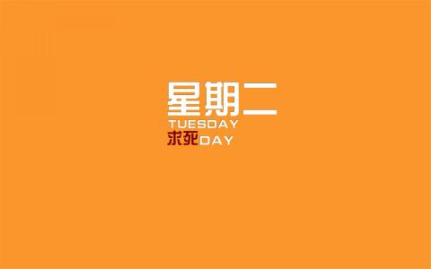 个性图片图片 _ 第(2)张