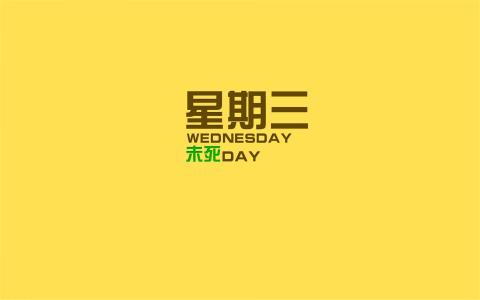 个性图片图片 _ 第(3)张