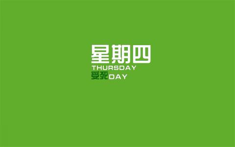 个性图片图片 _ 第(4)张