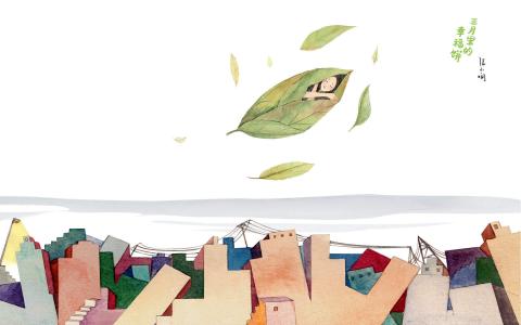伤感文字图片 _ 第(4)张