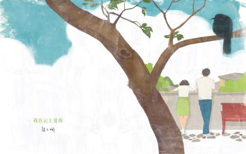 伤感文字图片 _ 第(5)张