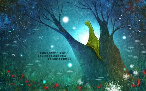 精选每日心语非主流治愈系图片伤感文字语录高清电脑桌面下载第3张